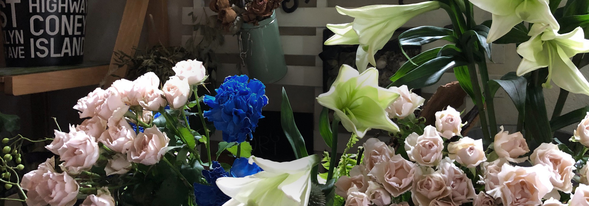 BLUE ARROW FLOWER SCHOOL
